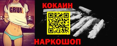 прущая мука Гусь-Хрустальный