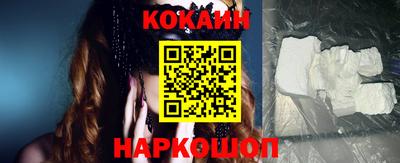 прущие грибы Гусев