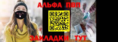 прущие грибы Гусев