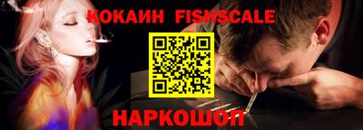 прущие грибы Гусев