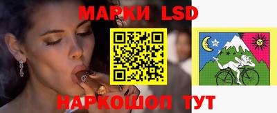 прущие грибы Гусев