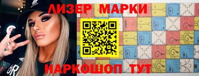 прущая мука Гусь-Хрустальный