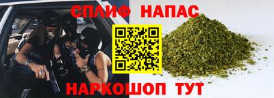 прущая мука Гусь-Хрустальный