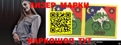 прущие грибы Гусев