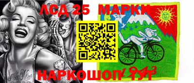 прущая мука Гусь-Хрустальный