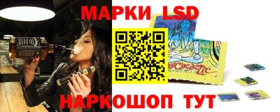 прущая мука Гусь-Хрустальный