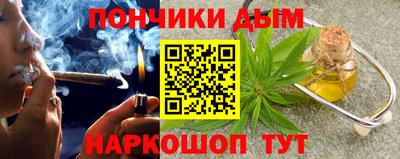 прущие грибы Гусев