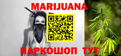 прущая мука Гусь-Хрустальный