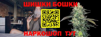 прущие грибы Гусев