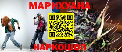 прущая мука Гусь-Хрустальный