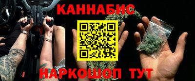 прущая мука Гусь-Хрустальный