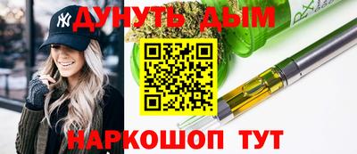 прущая мука Гусь-Хрустальный