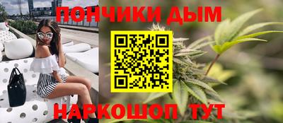 прущие грибы Гусев