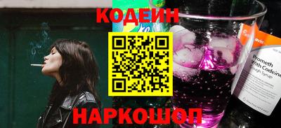 прущие грибы Гусев