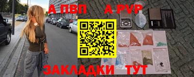 прущие грибы Гусев