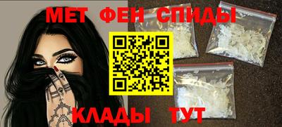 прущая мука Гусь-Хрустальный