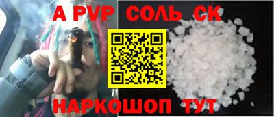 прущие грибы Гусев