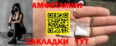 прущая мука Гусь-Хрустальный