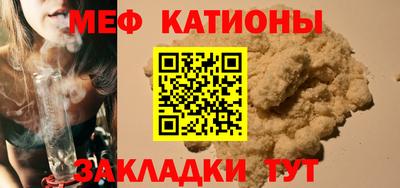 прущие грибы Гусев
